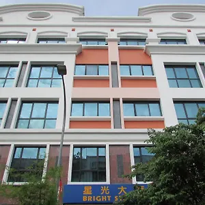 Hotel Bright Star, Singapur